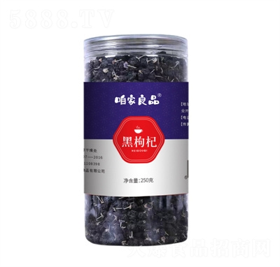 ۼӺ轴250g