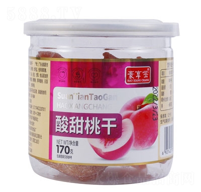 LҸɹT170g