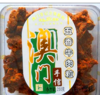 ʂy(tng)Tţ250g⸬eʳ