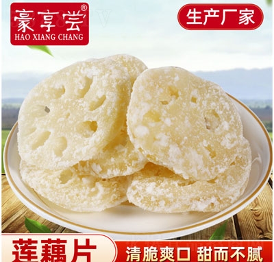 LɏźƬTʳ