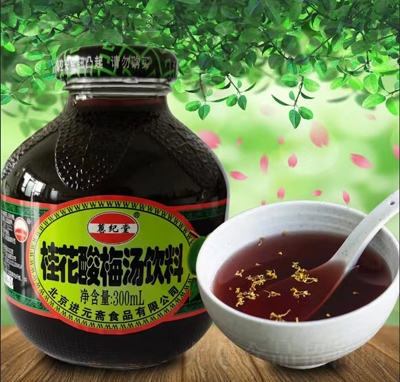 oϹ÷300ml