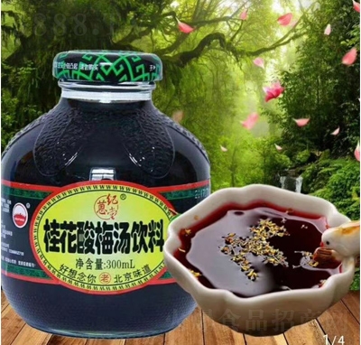 o̹÷