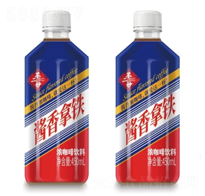 uF⿧450ml