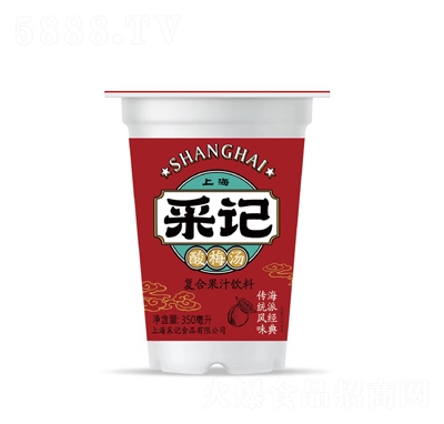 Ϻӛ÷ͺϹ֭350ml