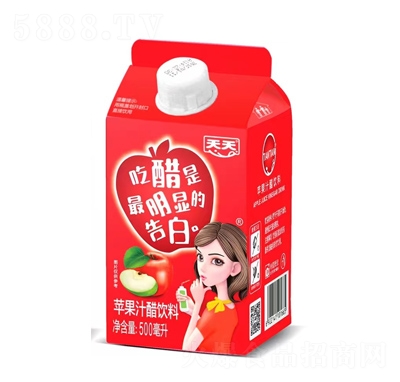 O֭500
