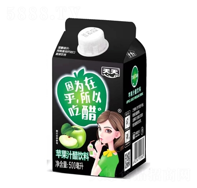O֭500
