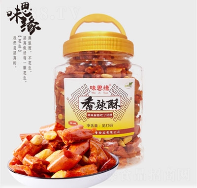 ζ˼275g