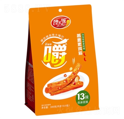 u13300gζʳeʳƷl