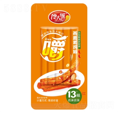 u13ɢQζʳeʳƷl