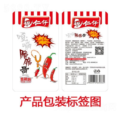 дeʳƷʳluʳl(f)414