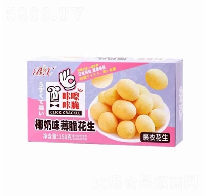 »؛ʳƷ150g