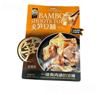 ZAⶹeʳƷ90g