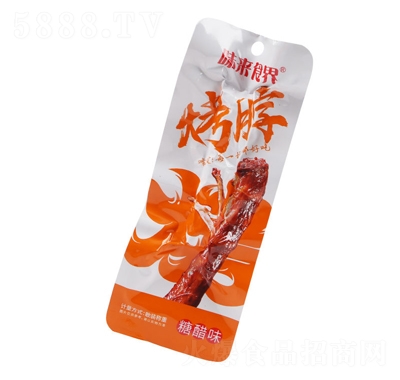 ζʳ翾ɢbǴζ32gʳuζeʳ