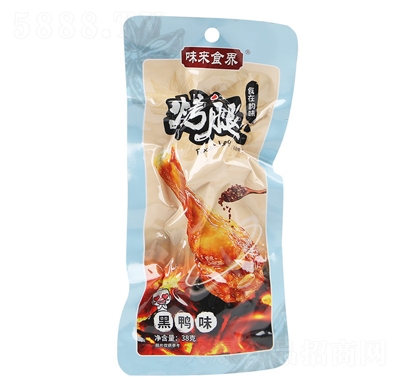 ζʳ翾Ⱥζ38gʳuζeʳ