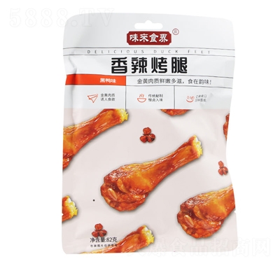 ζ(li)ʳ翾Ⱥζ82gʳuζeʳ