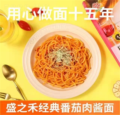 ʢ֮uʳʽ