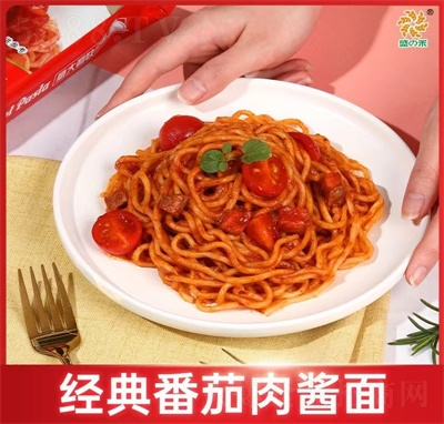 ʢ֮ʳɰ淽