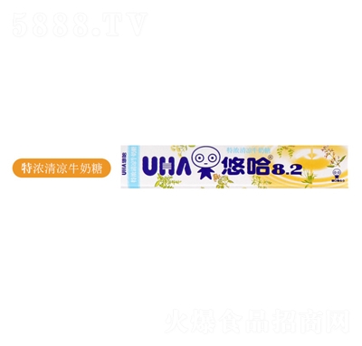 ƹUHA؝ţǹW(wng)teʳ