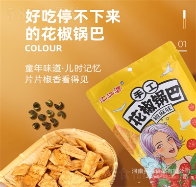RԴ偰eʳƷʳС