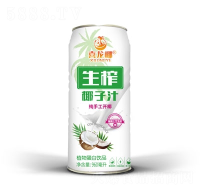 ϲҬեҬֲ֭ﵰƷ960ml