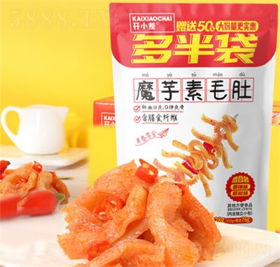 _(ki)Сħˬٽleʳ