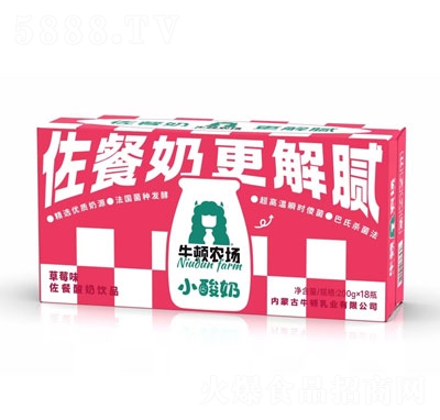 ţDr(nng)(chng)200g18С̲ݮζ
