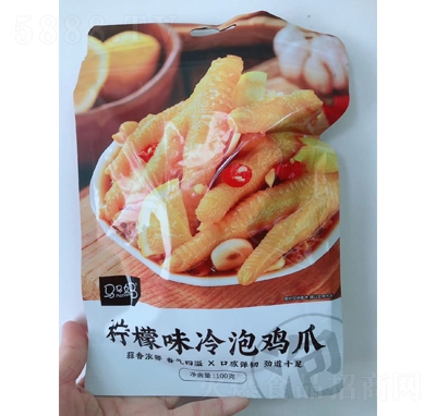 RRζuצ100geʳ
