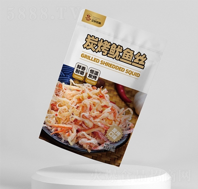 Ã(yu)ζ̿~(y)z55g~(y)~(y)zeʳ