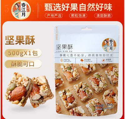 (jin)ec(din)ʳƷ500g