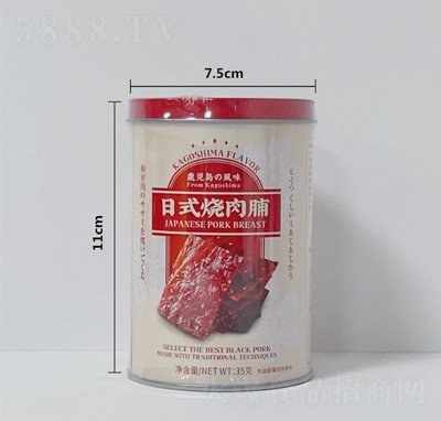 ζcɭ35gbʽi䁸ɪ(d)beʳ