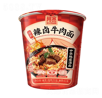 uţ淽ʳ()