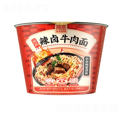 uţ淽ʳ룩