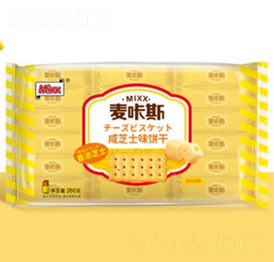 ˹260g֥ʿζeʳƷ