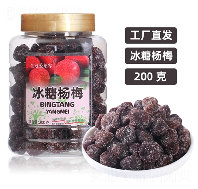 ڐ(i)RͱǗ÷200˹Teʳ
