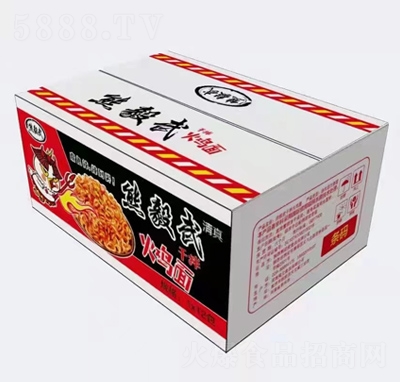 ䷽ɰub