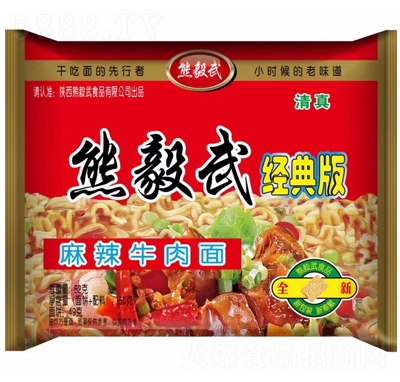 ䷽潛(jng)ţ52