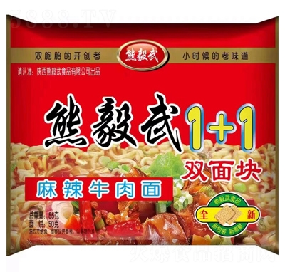 ䷽ţ55