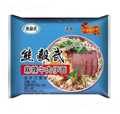 ䷽ഺfţ65g