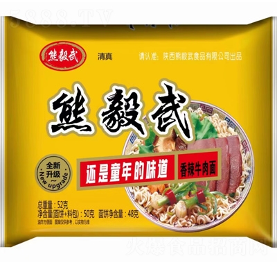 ䷽ţ52