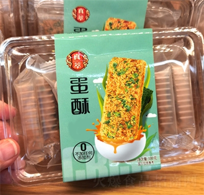 һƷ100˺̦ζceʳƷ