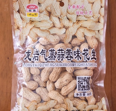 ػ80gɹԹ