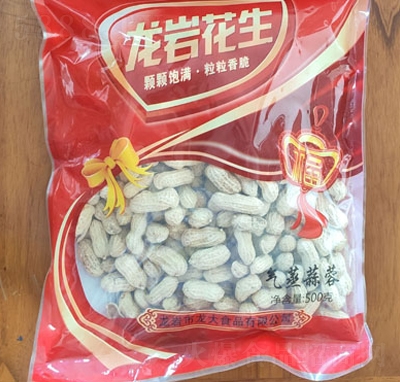 Кػ500gɹԹ