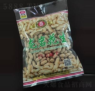 ̸500gɹԹ