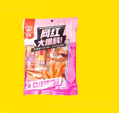 pl208gW(wng)tϿڼteʳ