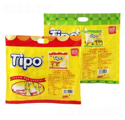 Tipo270ɸc(din)uW(wng)teʳƷ