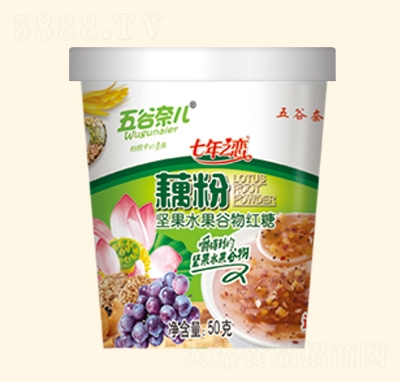 ΃50G(jin)ˮtźۛ_Ʒ