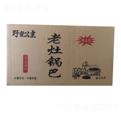 ҰU偰ʳƷ䣩