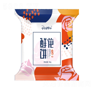 żҵõrYخa(chn)ɢbW(wng)teʳƷc