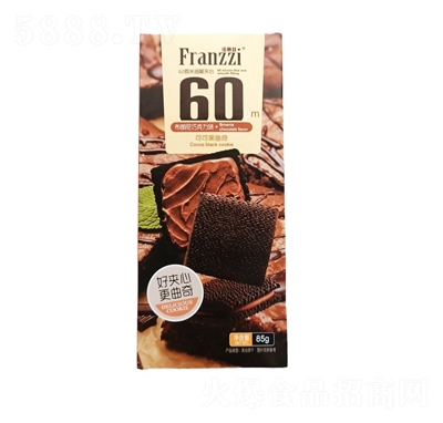 franzziƝɿɺ85gɿζeʳ