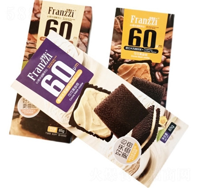 franzziƝɿɺ85˶ζeʳ